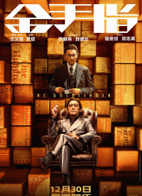 污视频网站免费观看